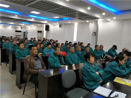 理工大教授仝兆景先生為我公司員工做“提高團結(jié)協(xié)作意識，提升工作幸福水平”演講報告